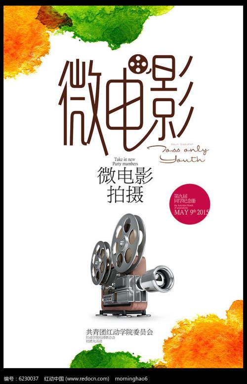 北京自考本科学位证要求