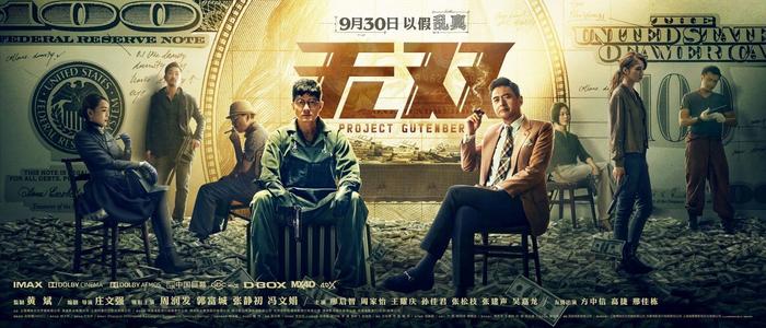 办理假栽突那学院文凭毕业证